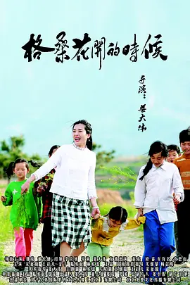 欧美色小说